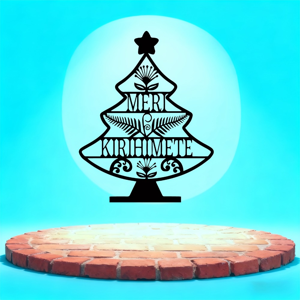 Art Craft Christmas Tree - CIFBUY Arte de Parede de Metal