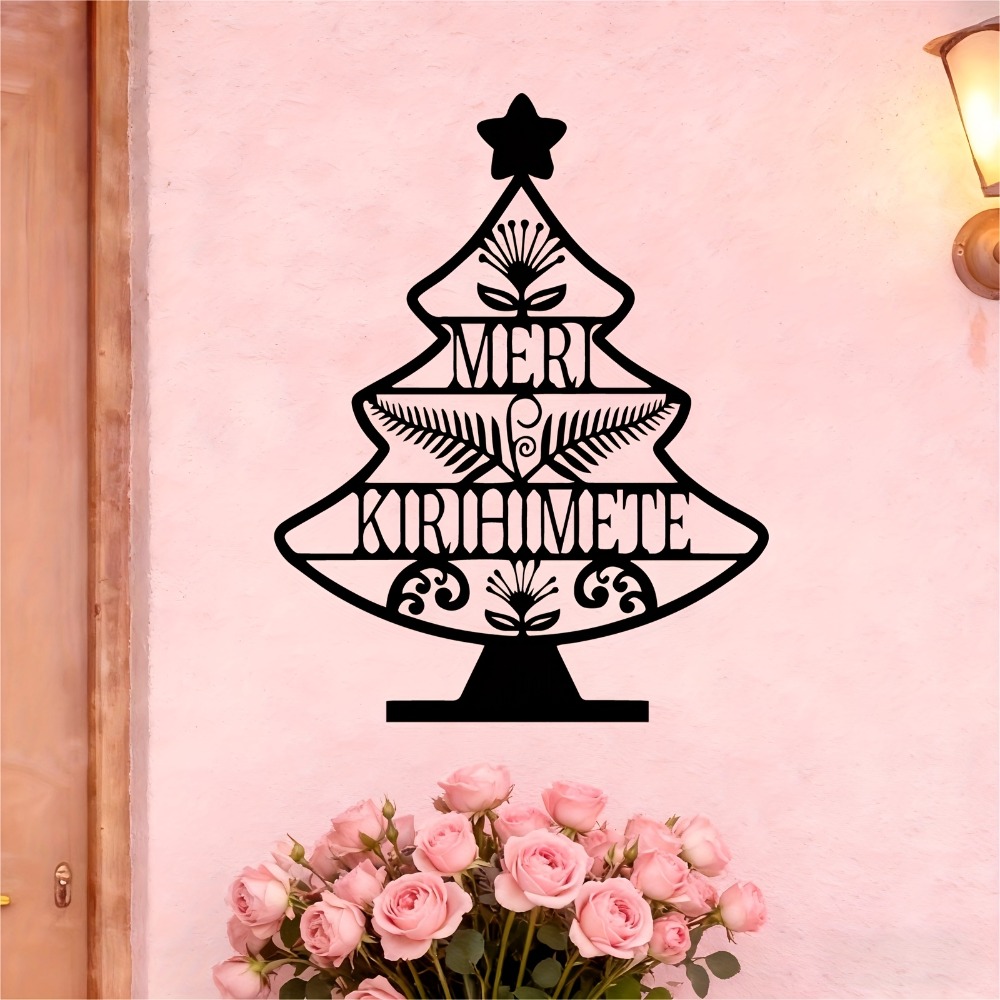 CIFBUY Arte de Parede de Metal - Art Craft Christmas Tree avaliação e preço