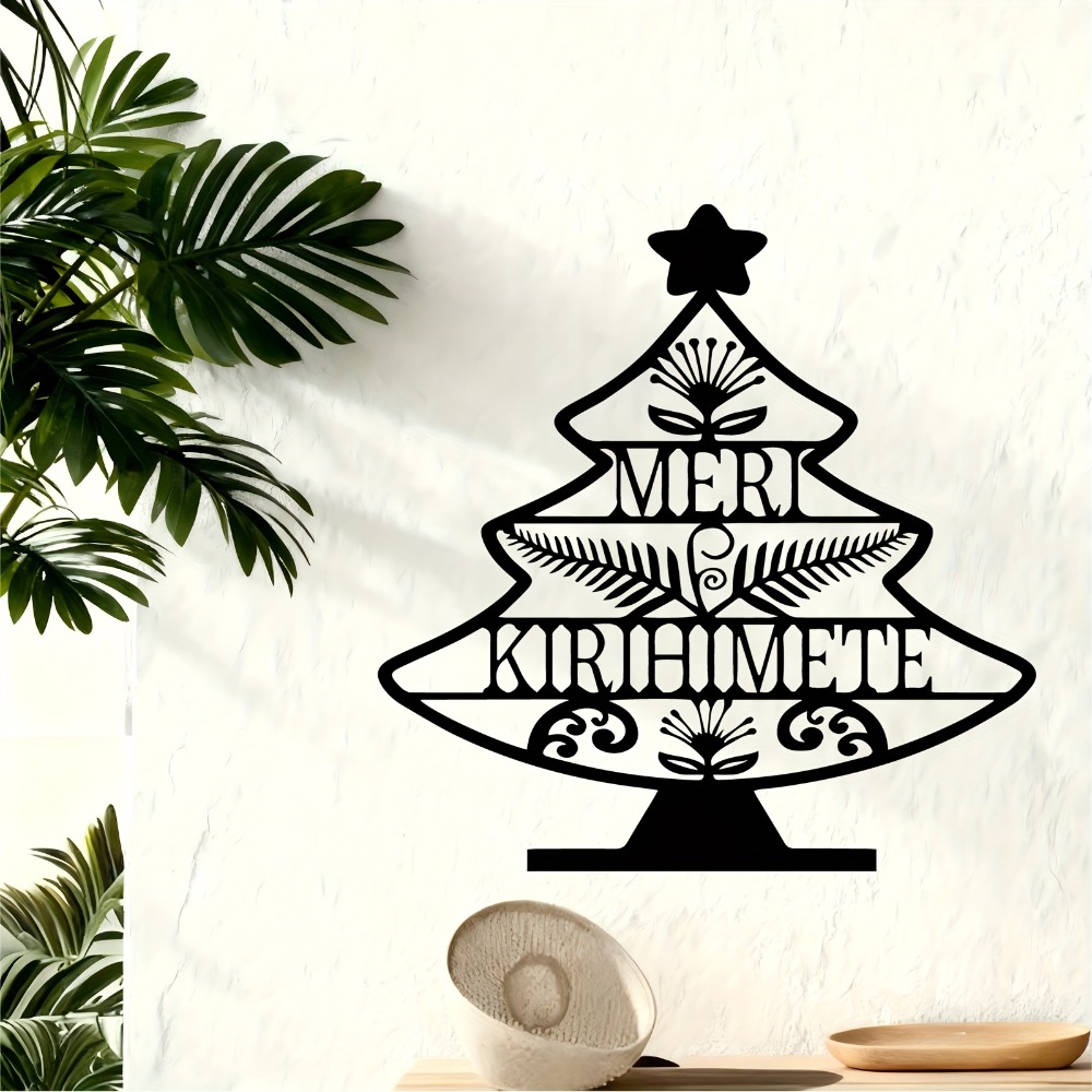 CIFBUY Arte de Parede de Metal - Art Craft Christmas Tree avaliação e preço