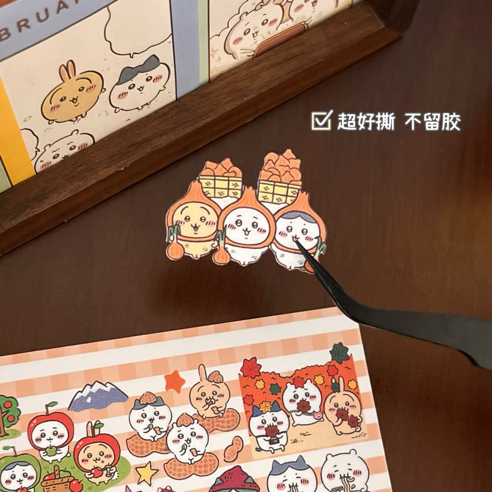 Livro de Adesivos Chiikawa Fof - Art Craft Books avaliação e preço