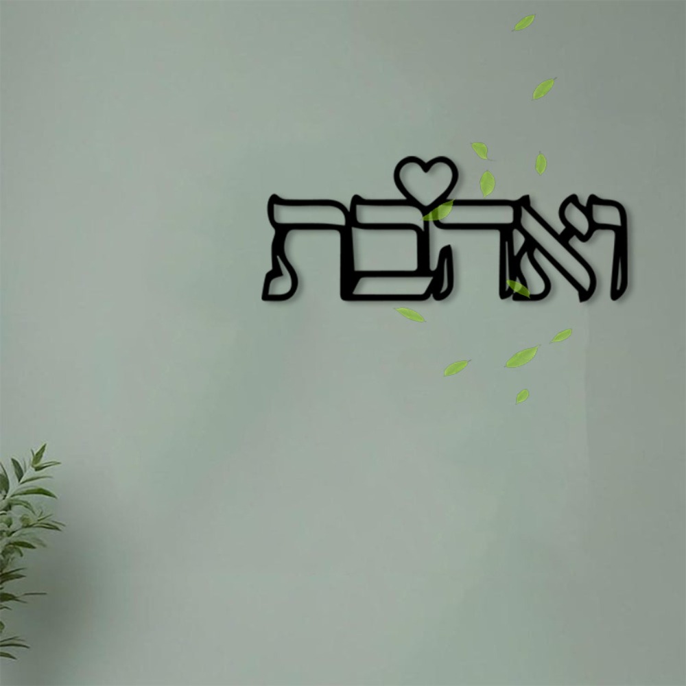 CIFBUY Arte de Parede em Metal - Art Crafts avaliação e preço