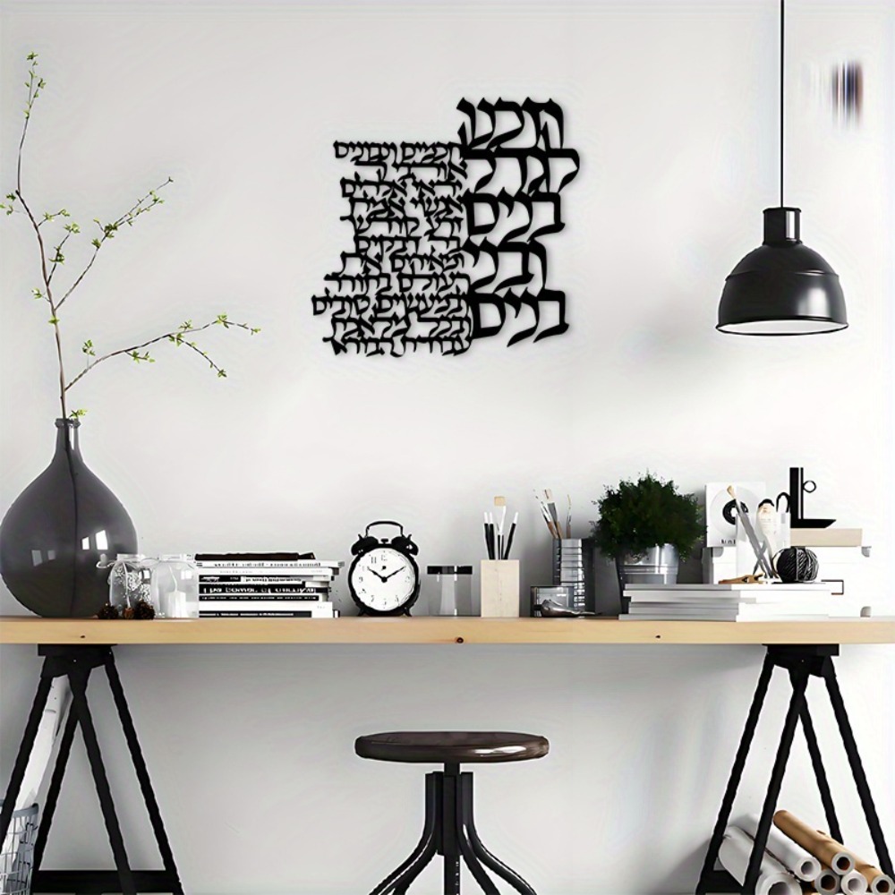 CIFBUY Arte de Parede em Metal - Art Crafts avaliação e preço
